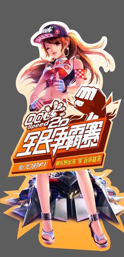 被低估的职