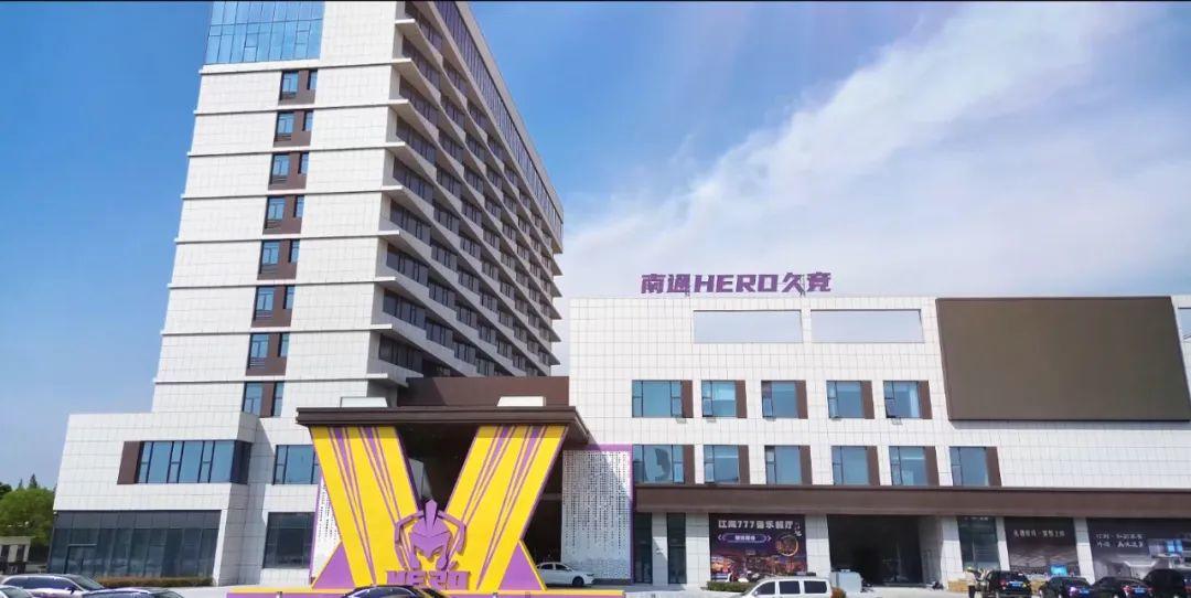 挡拆